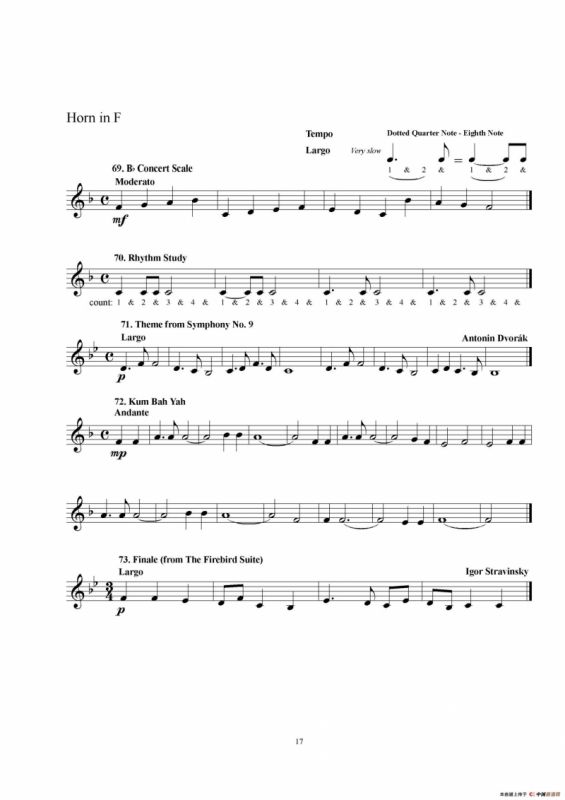 F调圆号初级教程