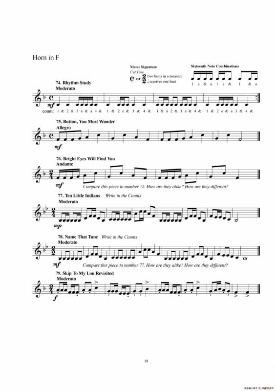 F调圆号初级教程