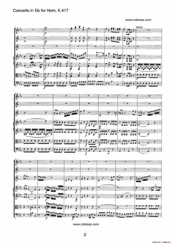 圆号协奏曲（作品K417）