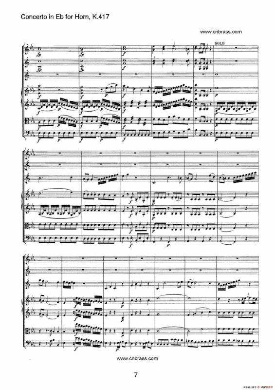 圆号协奏曲（作品K417）