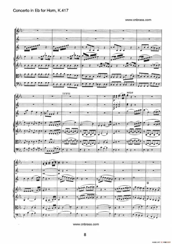 圆号协奏曲（作品K417）