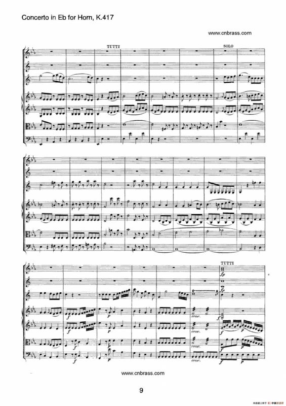 圆号协奏曲（作品K417）