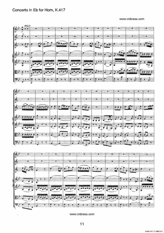 圆号协奏曲（作品K417）