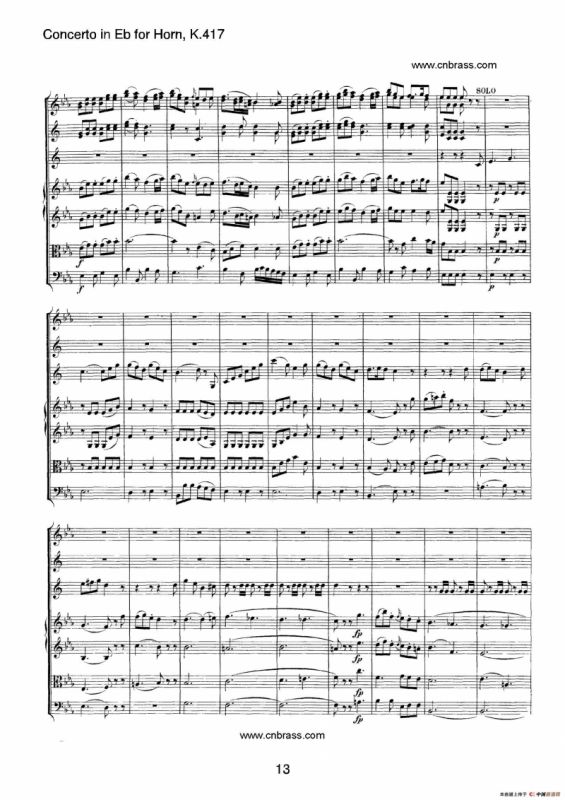 圆号协奏曲（作品K417）