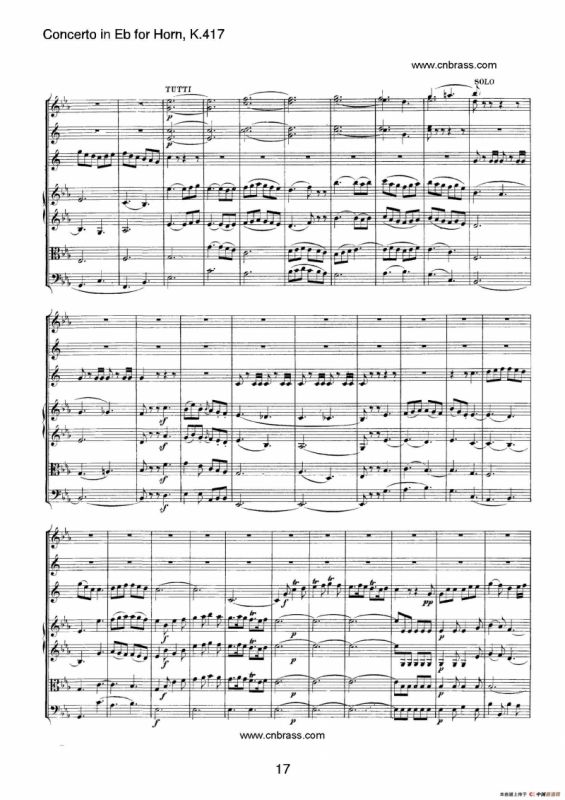 圆号协奏曲（作品K417）