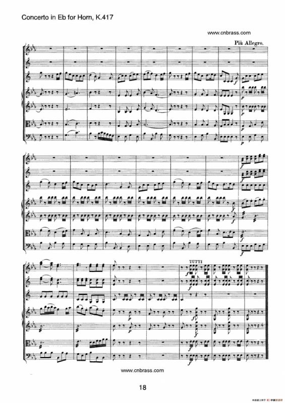 圆号协奏曲（作品K417）