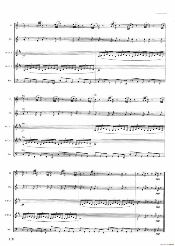 山泉（木管五重奏）