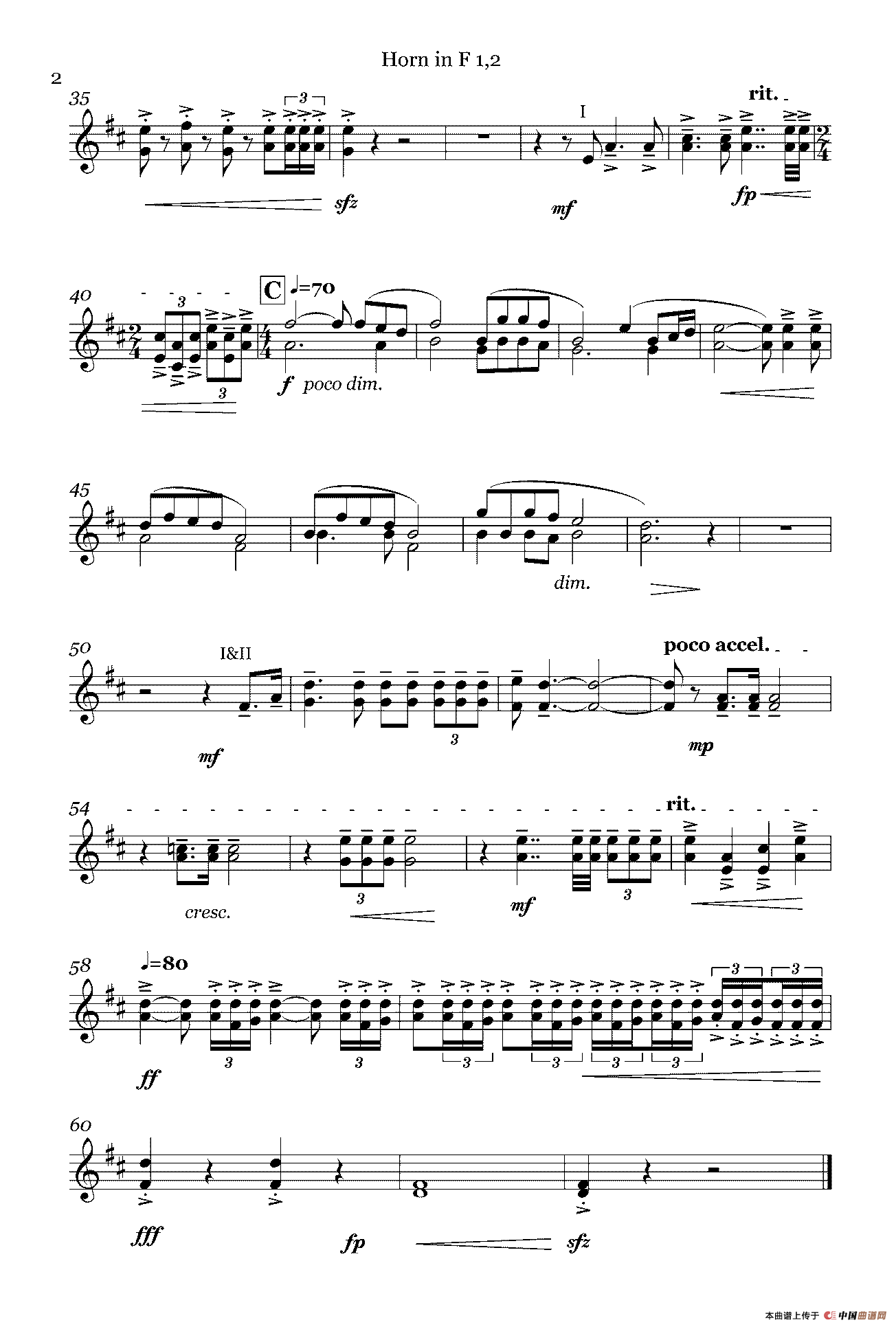 《华夏礼赞音乐史诗》序曲（铜管组分谱）