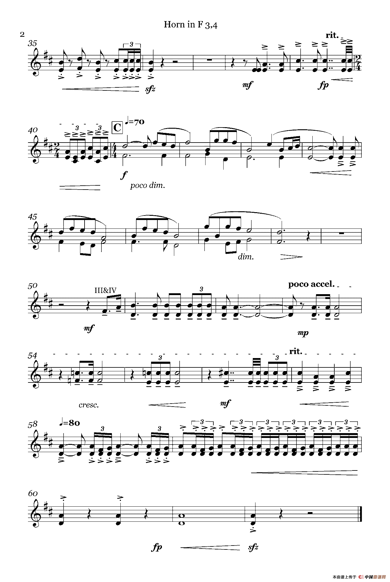 《华夏礼赞音乐史诗》序曲（铜管组分谱）