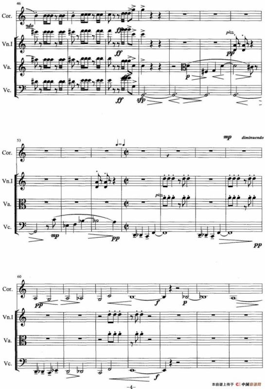 圆号与三件弦乐