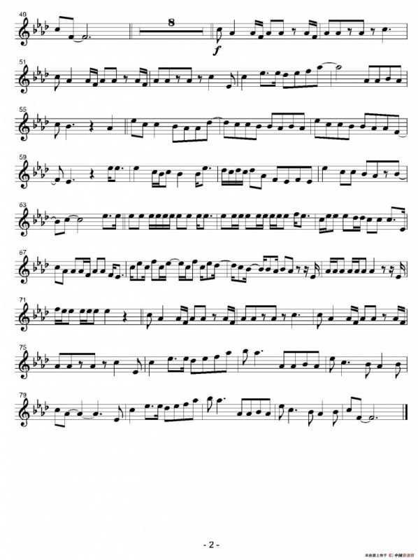 ALL STAR（4支小号分谱）