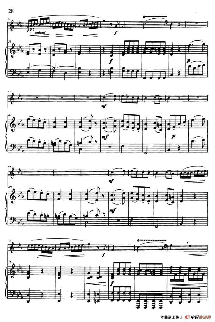 哈利路亚（Alleluja）（小号独奏+钢琴伴奏）