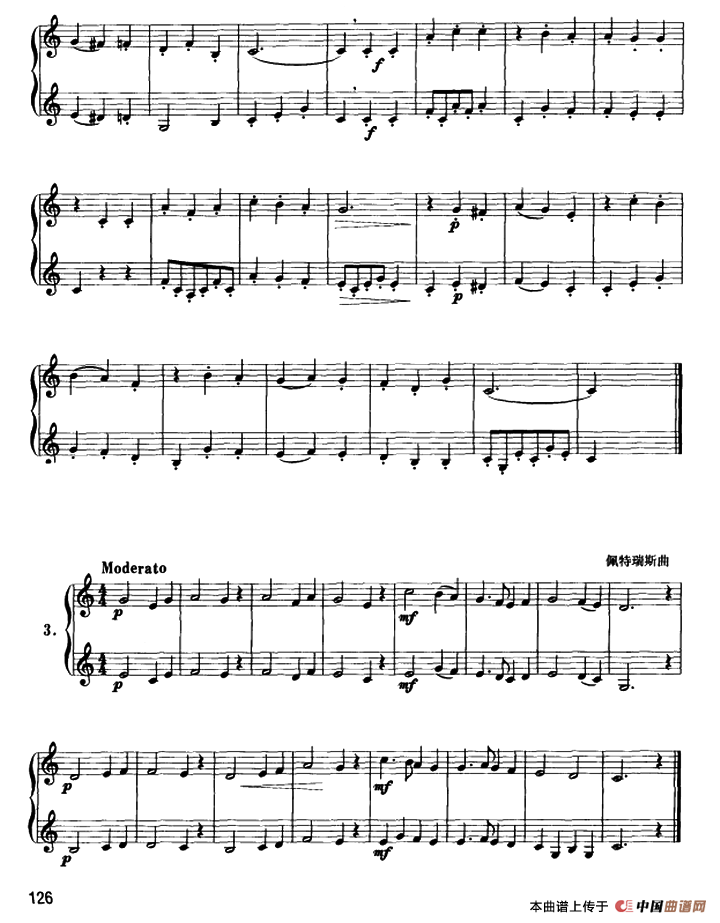 圆号二重奏（1——6）