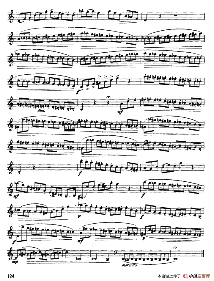 圆号中级练习曲（11——20）