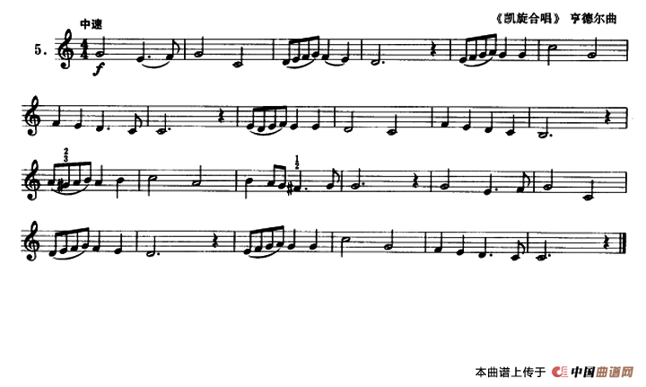 圆号常用演奏方法（八）连吐练习