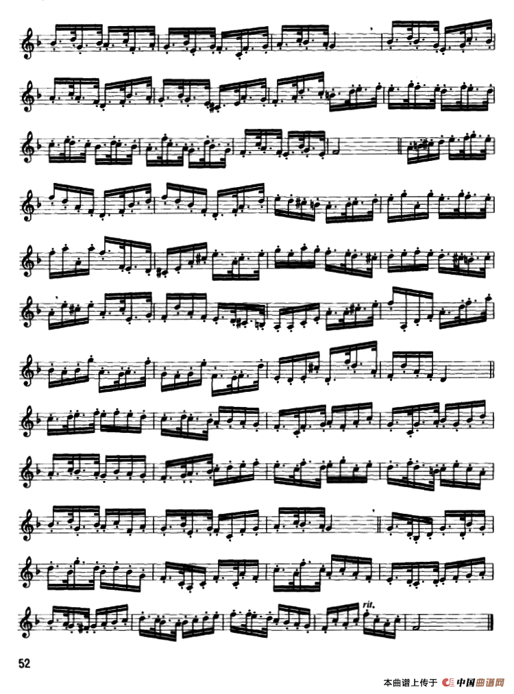 圆号入门综合练习30例（22——30）