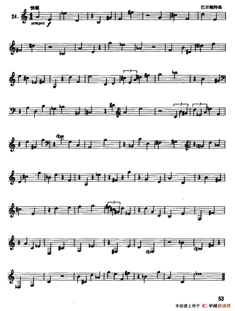 圆号入门综合练习30例（22——30）