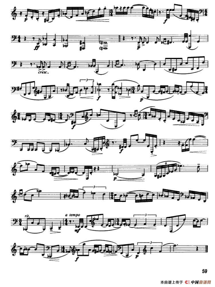 圆号入门综合练习30例（22——30）