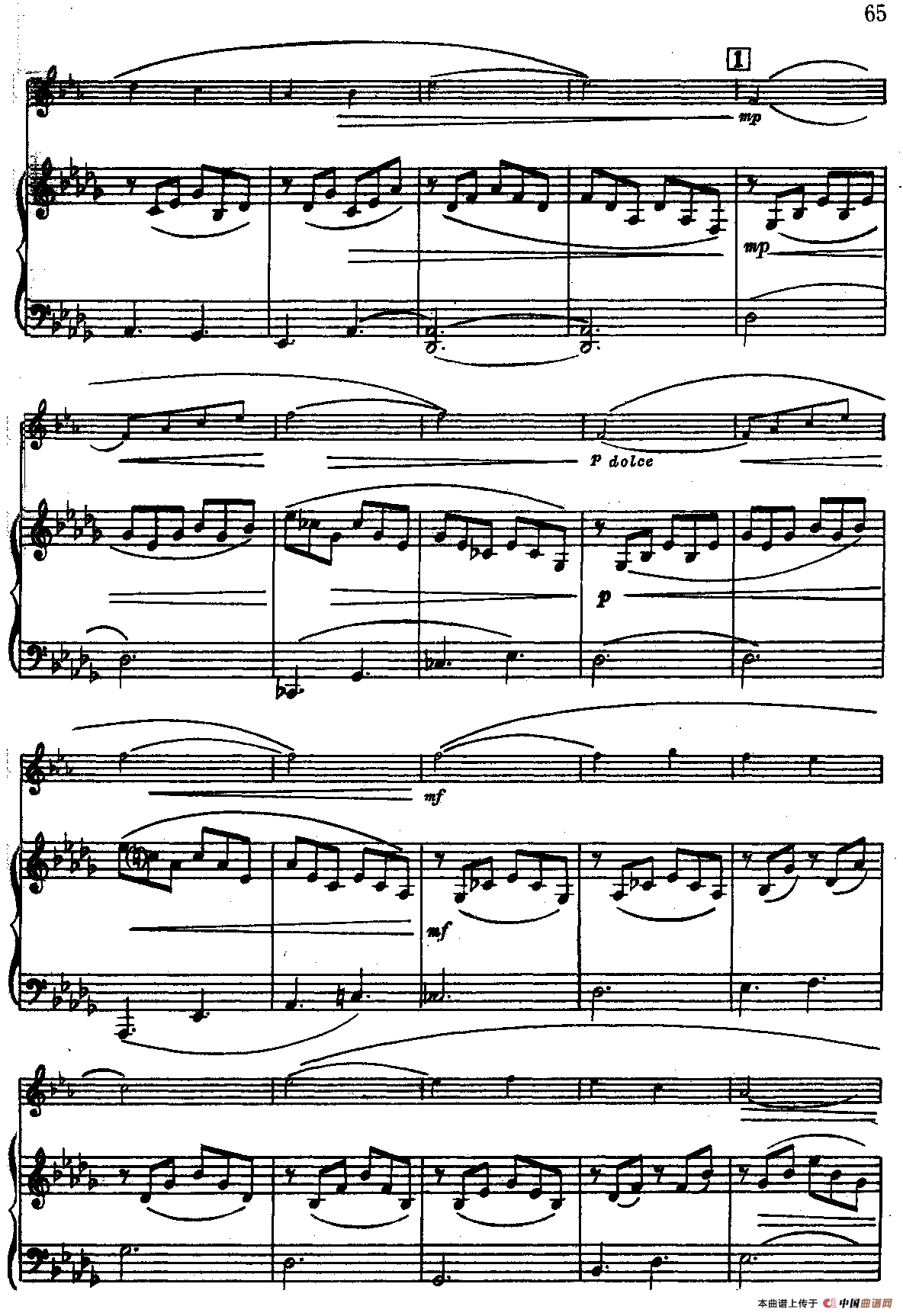 组曲（1）（小号+钢琴伴奏）