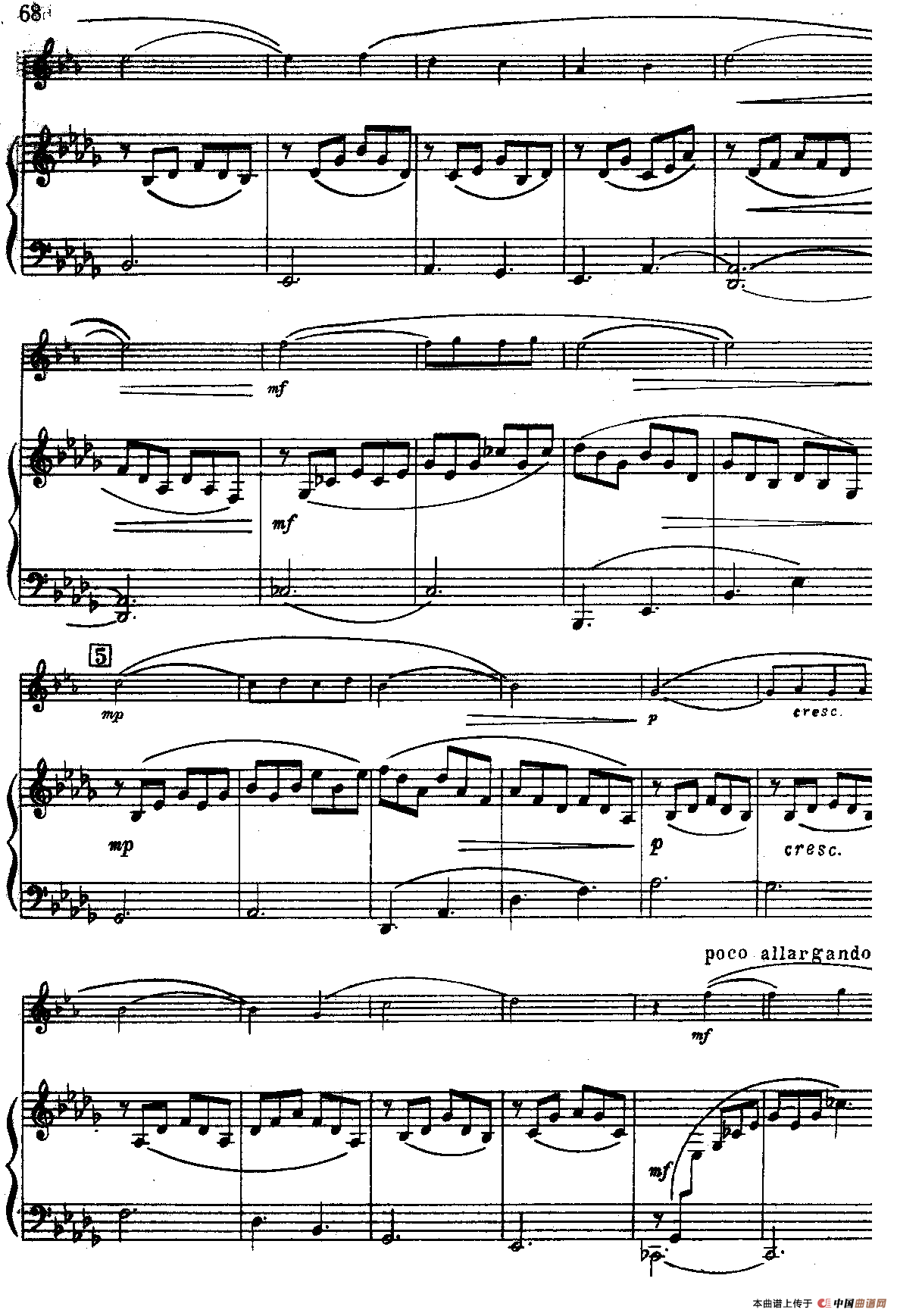 组曲（1）（小号+钢琴伴奏）