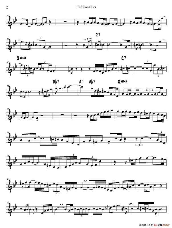 Cadillac Slim（小号）