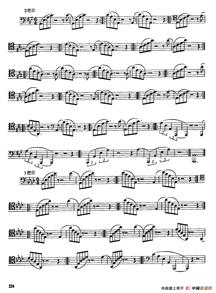 长号特性练习（做准备活动用）