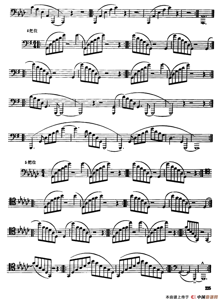 长号特性练习（做准备活动用）