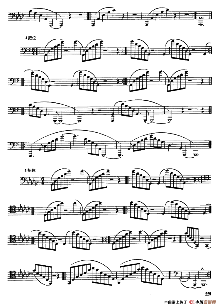 长号特性练习（做准备活动用）