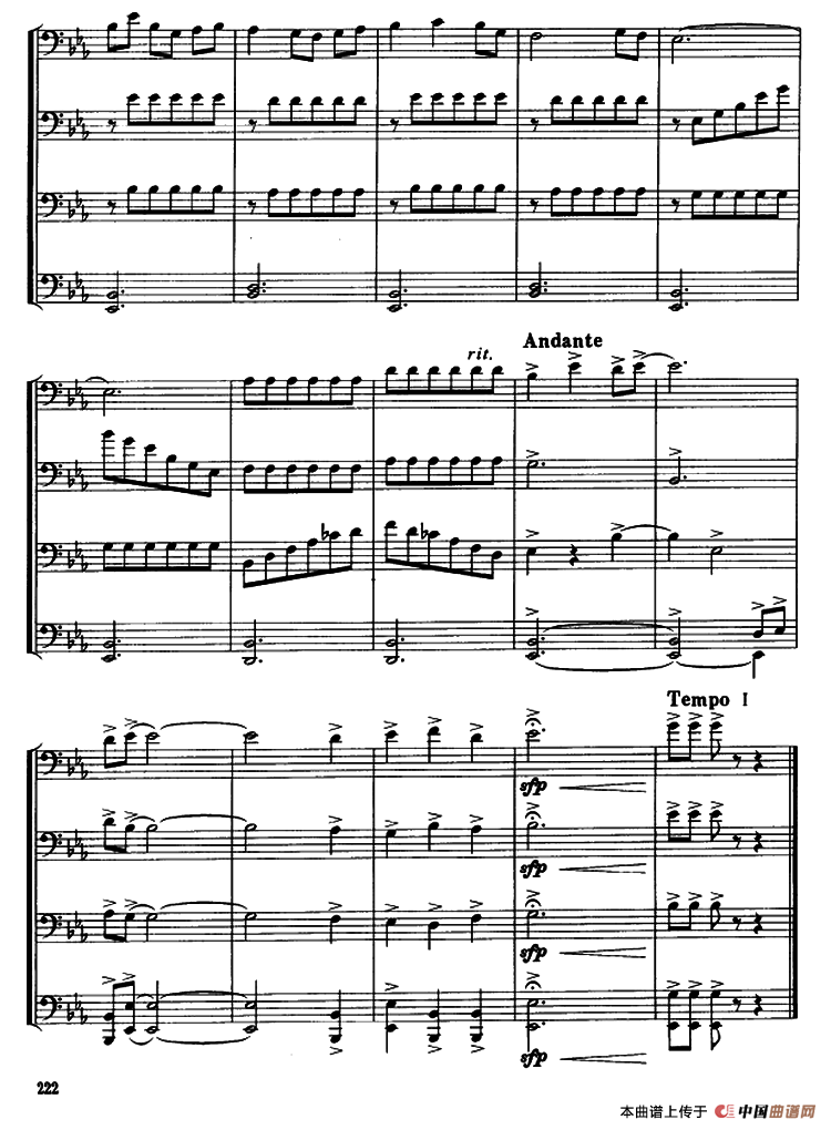 玛依拉 （长号四重奏）