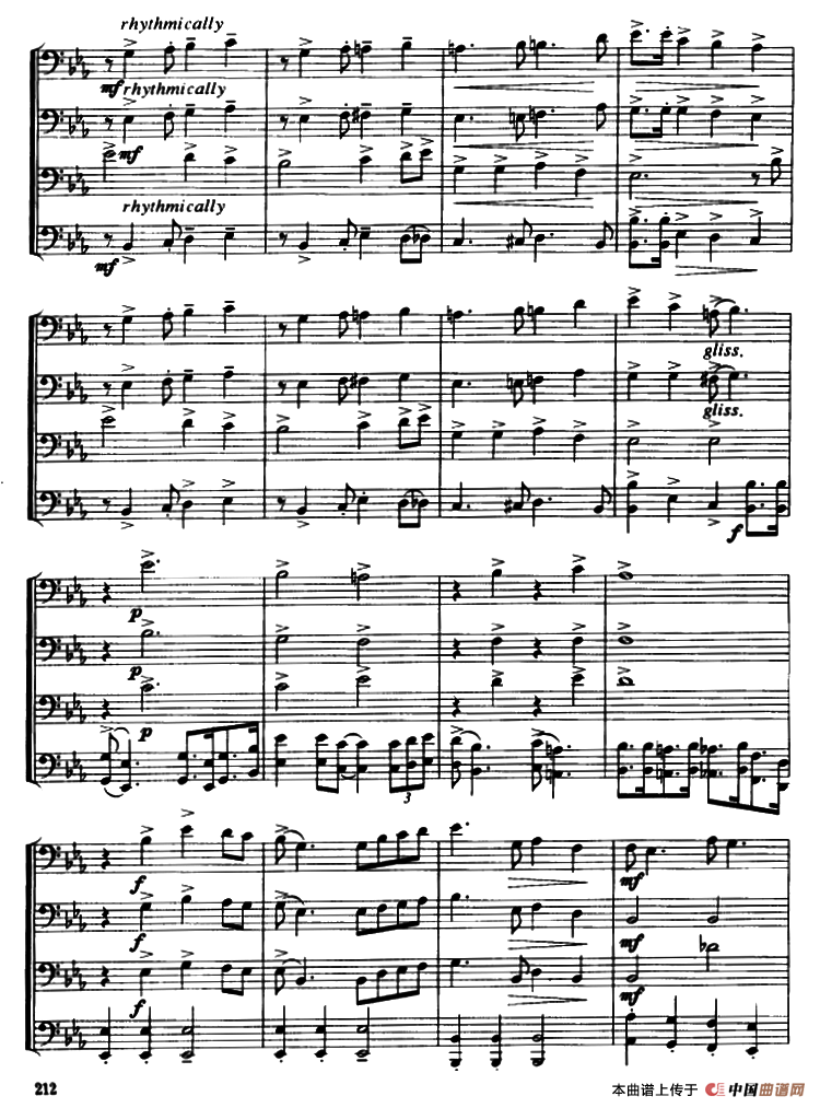 苏格兰的蓝铃花（长号四重奏）