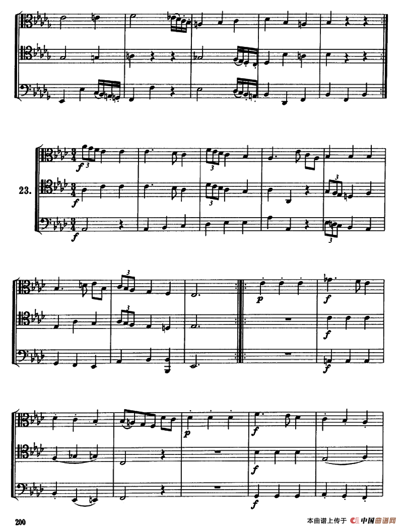 长号三重奏（20—23）