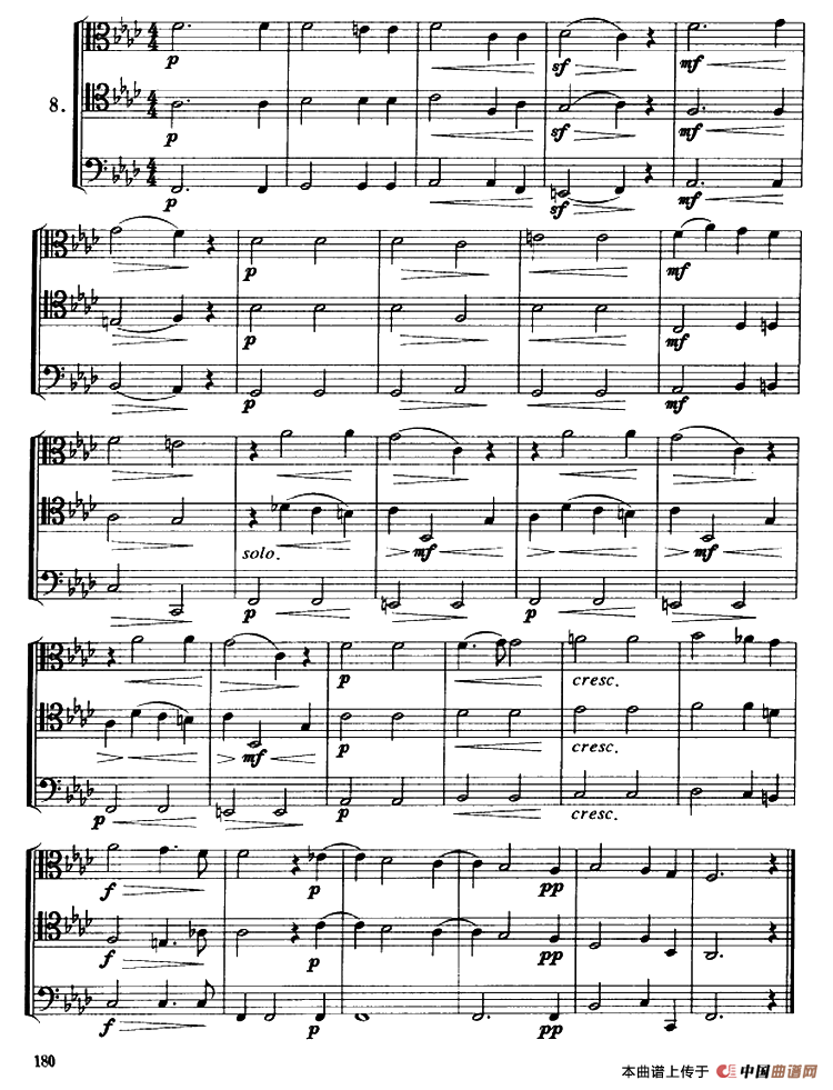 长号三重奏（6—10）