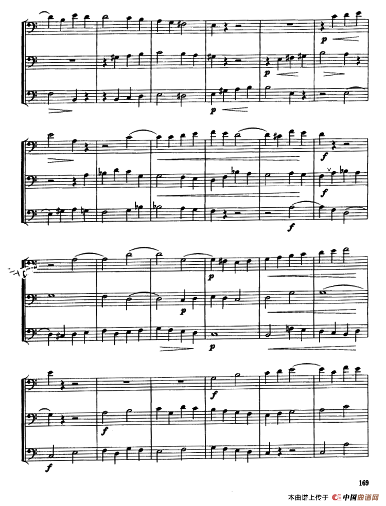 长号三重奏（1）