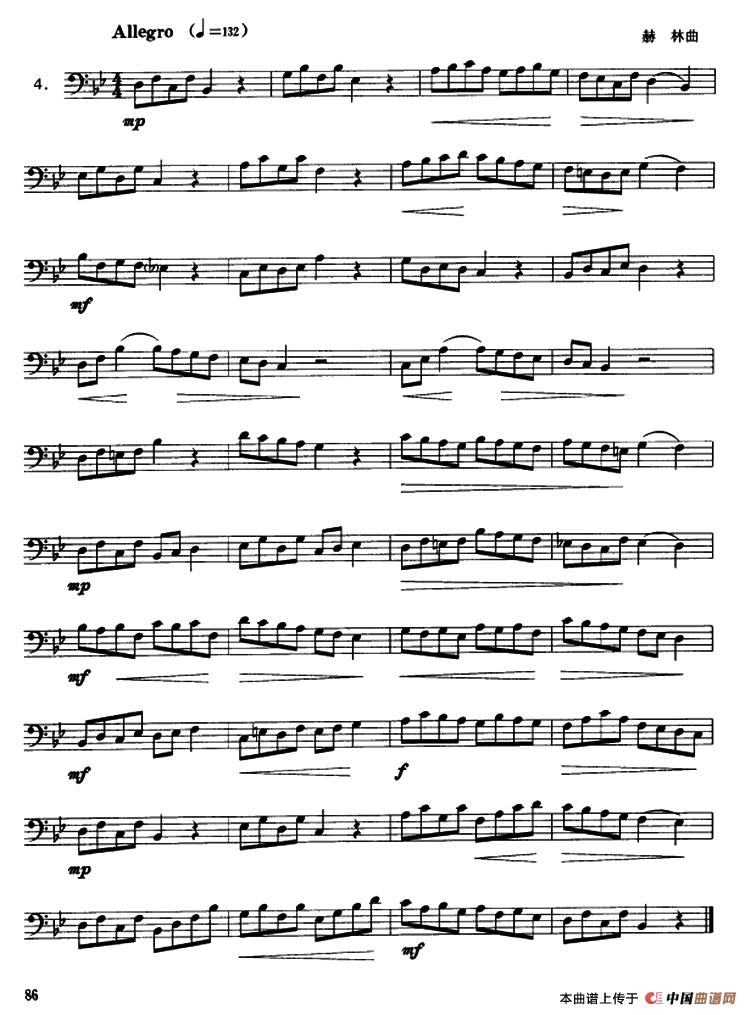 12首长号练习曲