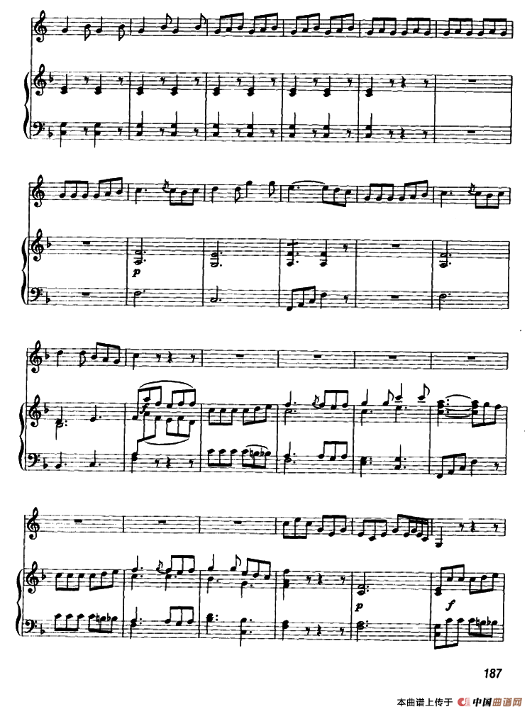 回旋曲（圆号+钢琴伴奏）