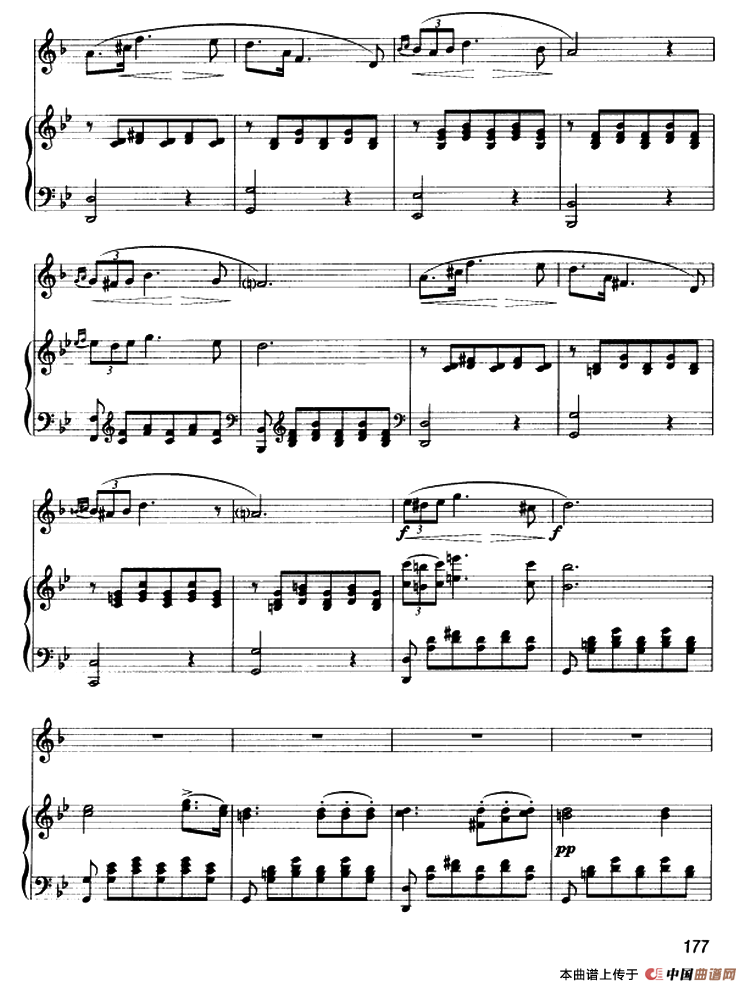 小夜曲（圆号+钢琴伴奏）