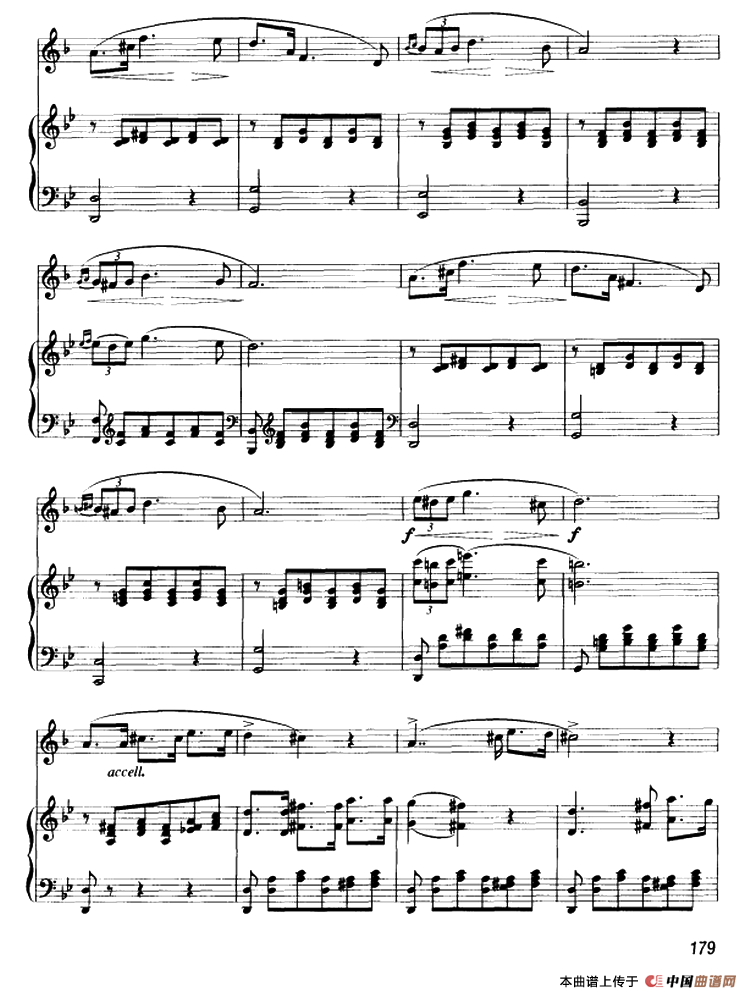 小夜曲（圆号+钢琴伴奏）