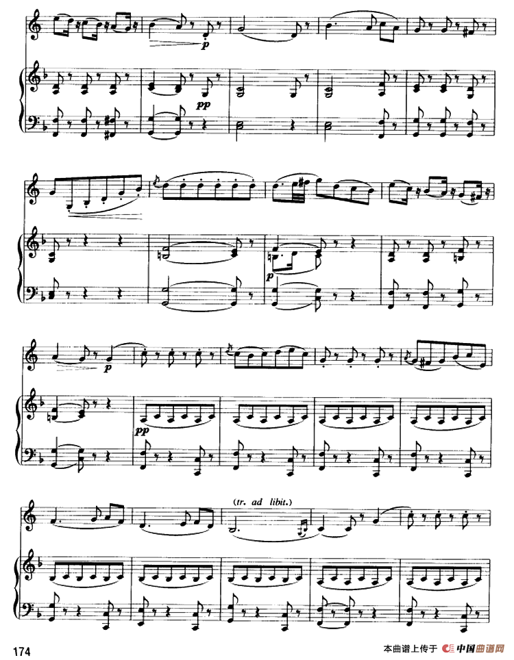 小步舞曲（圆号+钢琴伴奏）