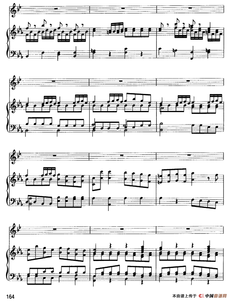 快板（圆号+钢琴伴奏）