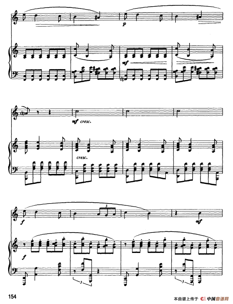 浪漫曲（圆号+钢琴伴奏）