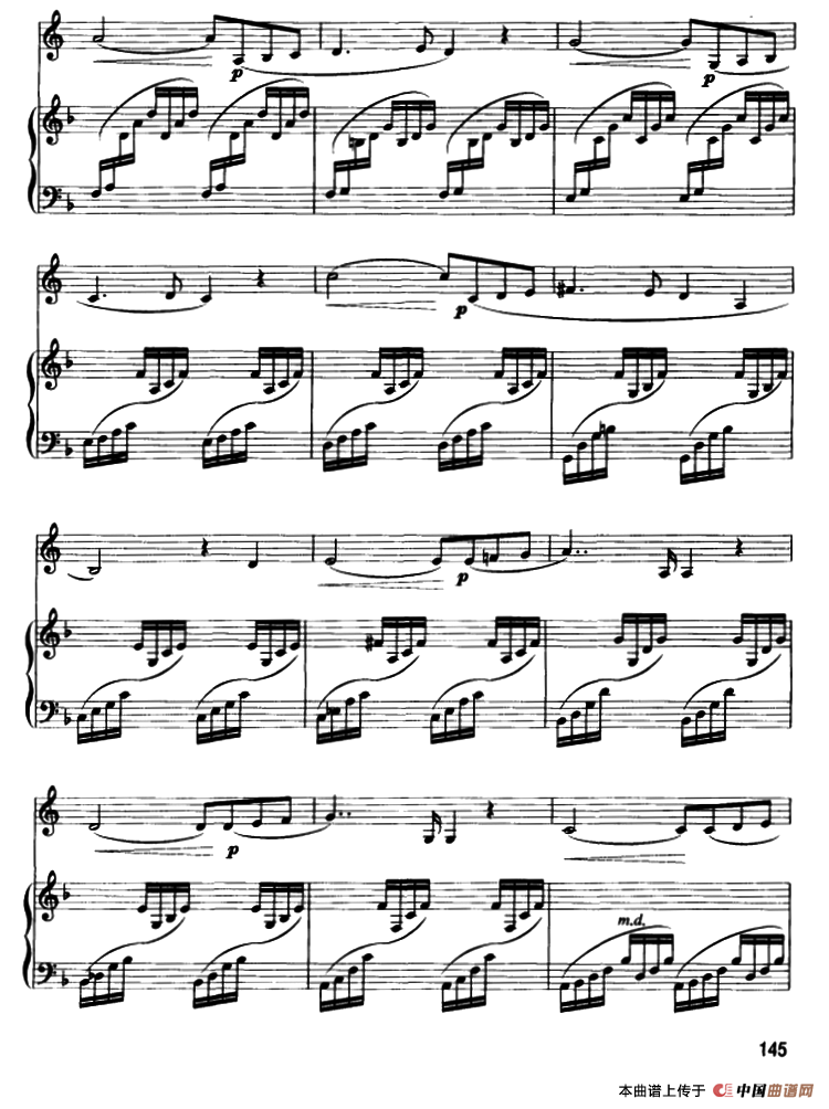 圣母颂（圆号+钢琴伴奏）