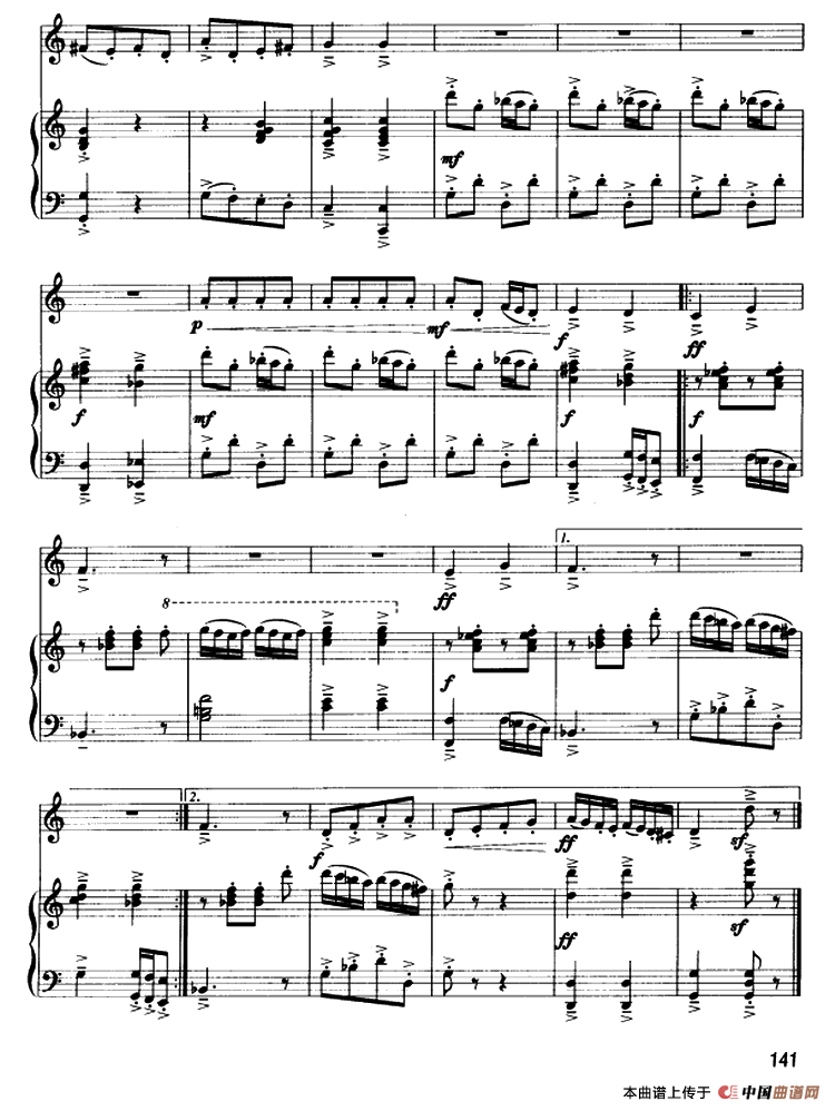 欢快的舞蹈（圆号+钢琴伴奏）