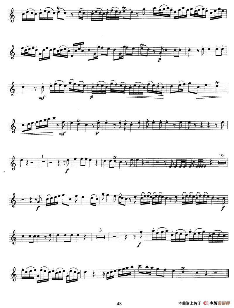 协奏曲（小号）