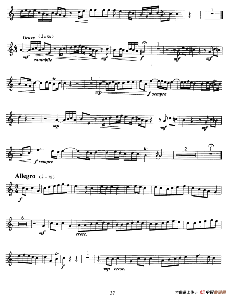 奏鸣曲（小号）