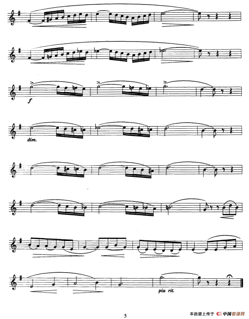 印度客商之歌（小号）