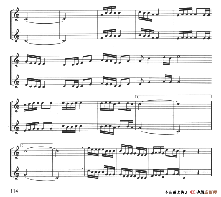 假如你要认识我（小号二重奏）