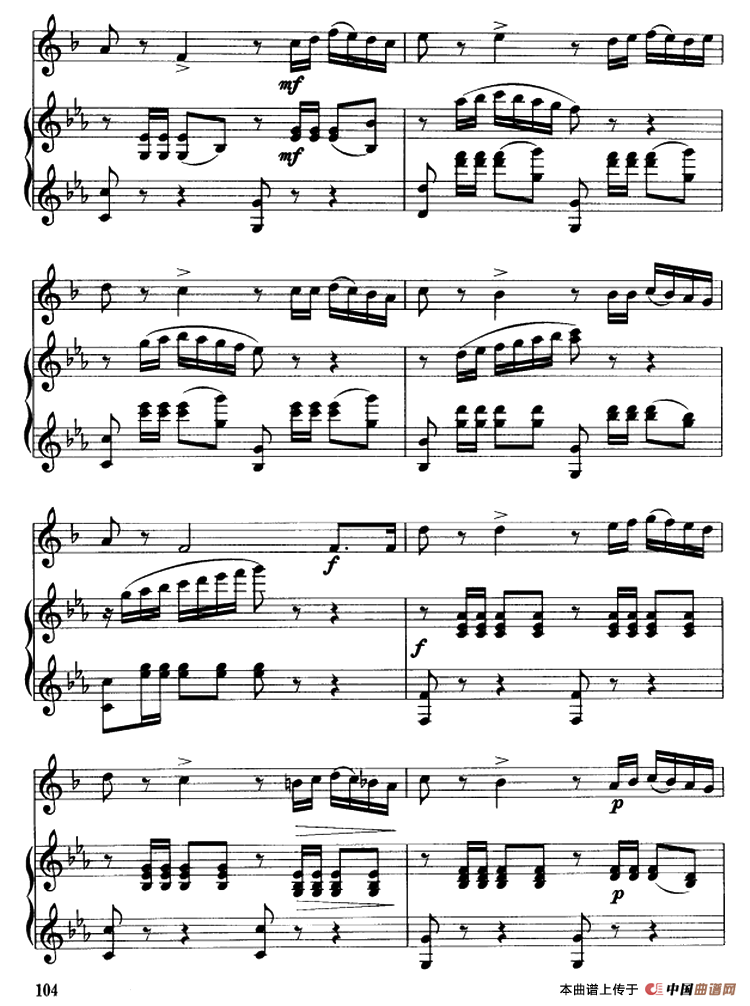 那不勒斯舞曲（小号+伴奏）