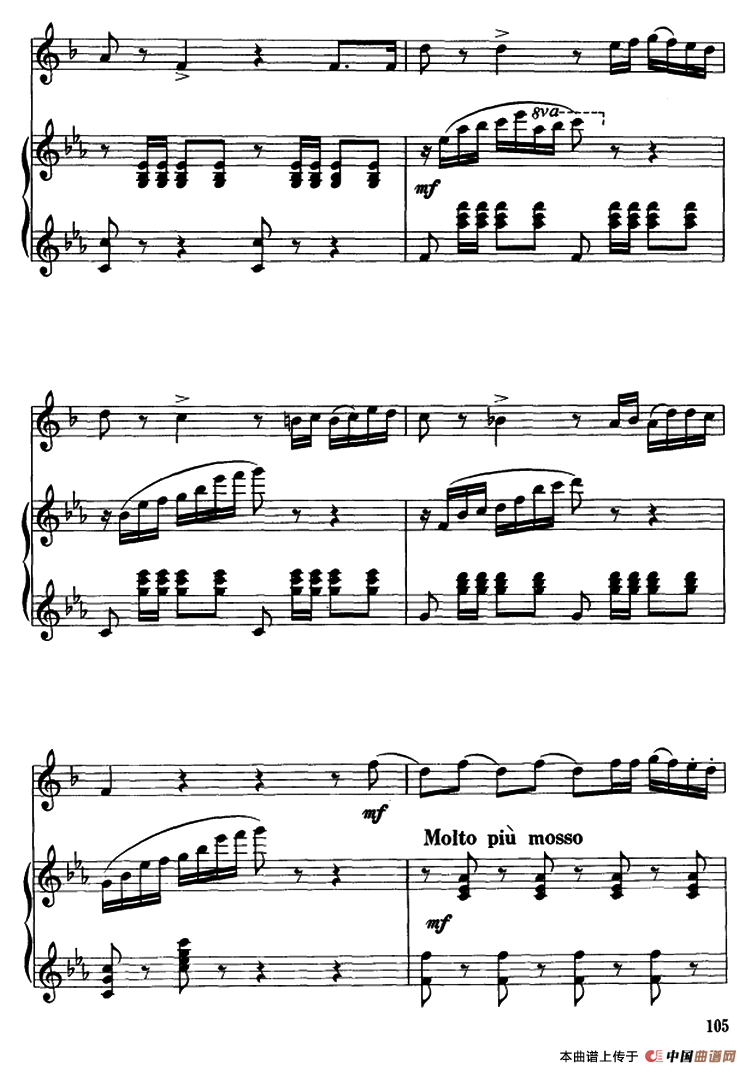 那不勒斯舞曲（小号+伴奏）