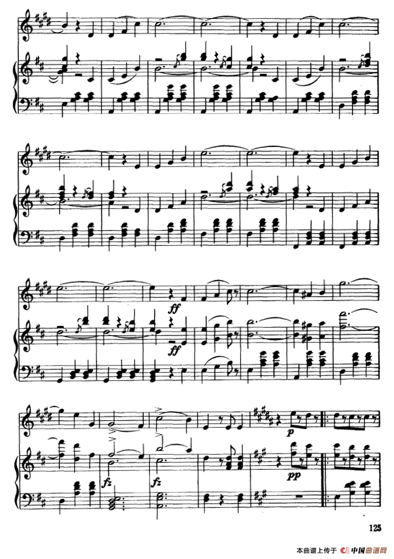 蓝色的多瑙河圆舞曲（降B小号独奏）