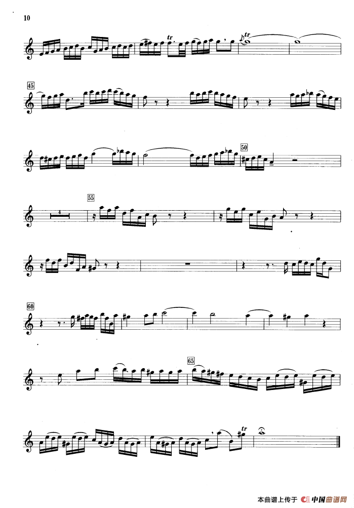 g小调赋格（铜管乐重奏分谱）